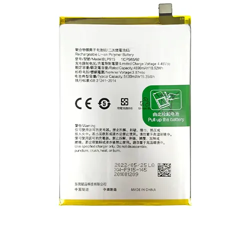 Replacement for OPPO A57 2022 5G A17 A17K BLP915 BATTERY - Quality Phone Parts in Sri Lanka